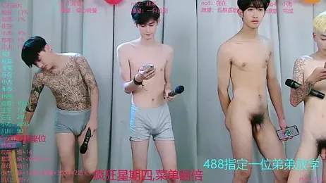 M-handsome-boy webcam stripchat model stream image