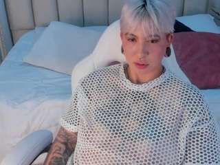 amyhouse webcam model stream image