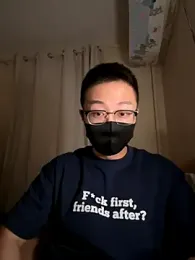 mason5150 webcam model stream image