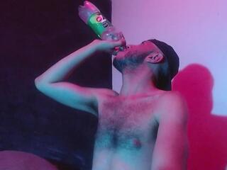 Edward Castle webcam model stream image