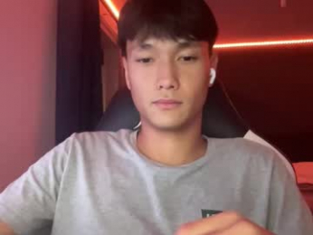 taiob283 webcam model stream image