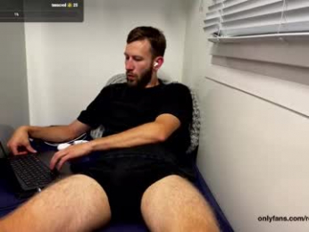 realpaddy webcam model stream image