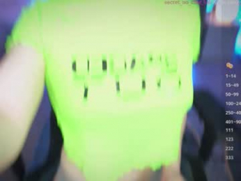 katie_cutie_ts webcam model stream image