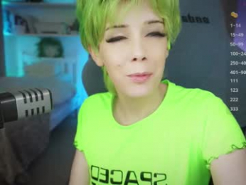 katie_cutie_ts webcam model stream image