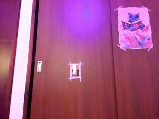 diotima webcam model stream image
