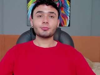 david-cute webcam model stream image