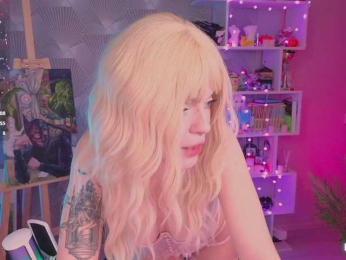 LumiRage webcam model stream image