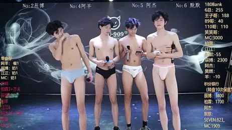 MS-180- webcam model stream image