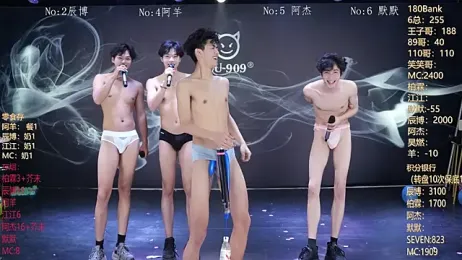 MS-180- webcam stripchat model stream image