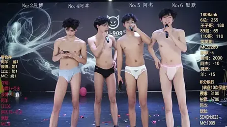 MS-180- webcam stripchat model stream image