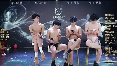 MS-180- webcam model stream image