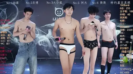 MS-180- webcam model stream image