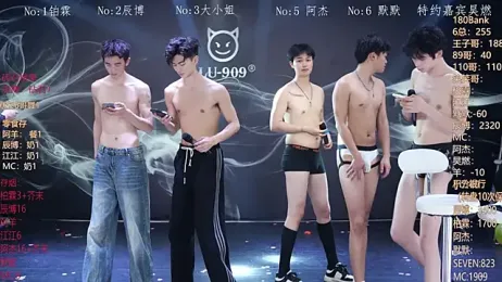 MS-180- webcam model stream image