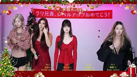 CM---001 webcam model stream image