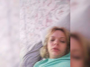 Danilovea webcam model stream image