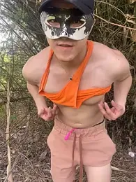 Anhtuan269 webcam model stream image