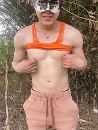 Anhtuan269 webcam model stream image