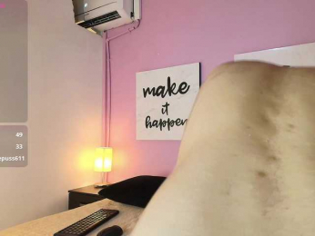 CaseyDevon1 webcam model stream image