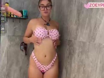 zoeythepinkmask webcam model stream image