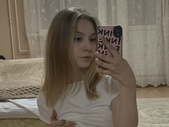 LizbethBulmer webcam model stream image