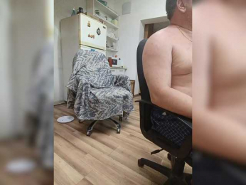family2020 webcam model stream image
