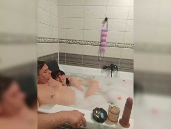 family2020 webcam model stream image