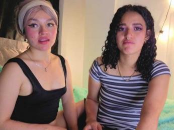 gema-n-aria webcam model stream image
