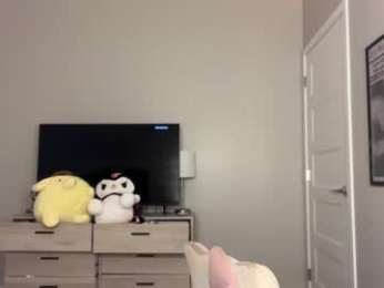 lilbbyliv webcam chaturbate model stream image