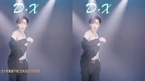 TNT-001 webcam stripchat model stream image