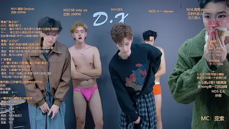 TNT-001 webcam stripchat model stream image