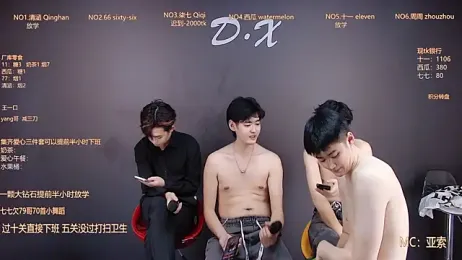 TNT-001 webcam model stream image