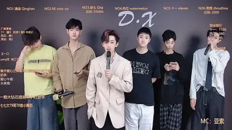 TNT-001 webcam model stream image