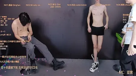 TNT-001 webcam model stream image