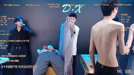 TNT-001 webcam stripchat model stream image