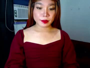 urasiansweet_cummer webcam chaturbate model stream image