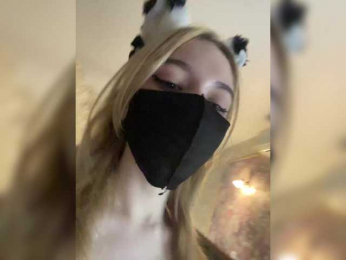 BabyRoro webcam model stream image