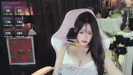 Cartier-__Daji- webcam model stream image