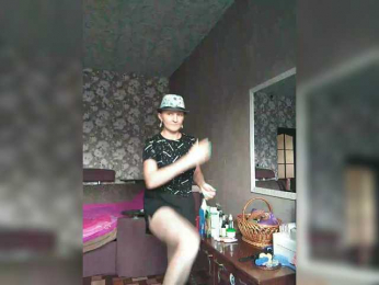 Zarevna webcam model stream image