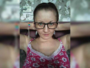 Zarevna webcam model stream image