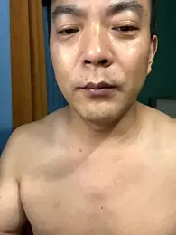gghx666 webcam model stream image