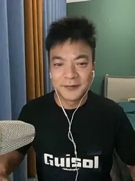 gghx666 webcam model stream image