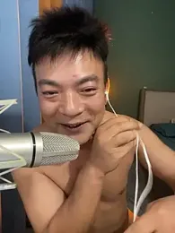 gghx666 webcam model stream image