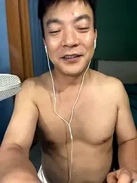 gghx666 webcam model stream image
