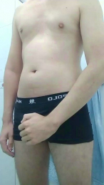 Efesta2025 webcam model stream image