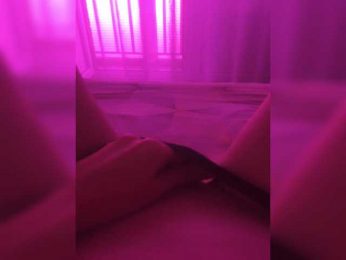 Trin_ webcam model stream image