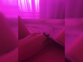 Trin_ webcam bongacams model stream image
