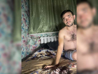 Pikachu666 webcam model stream image