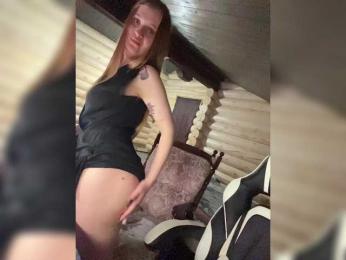 VladIVagina webcam model stream image