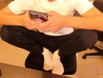 mastermiko webcam model stream image