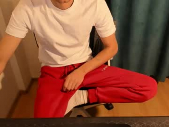 mastermiko webcam model stream image